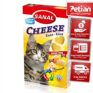 ویتامین برای گربه در مکمل سنال
