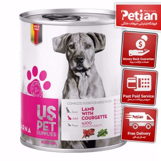 کنسرو گوشت بره US PET به همره کدو سبز برای سگ بالغ