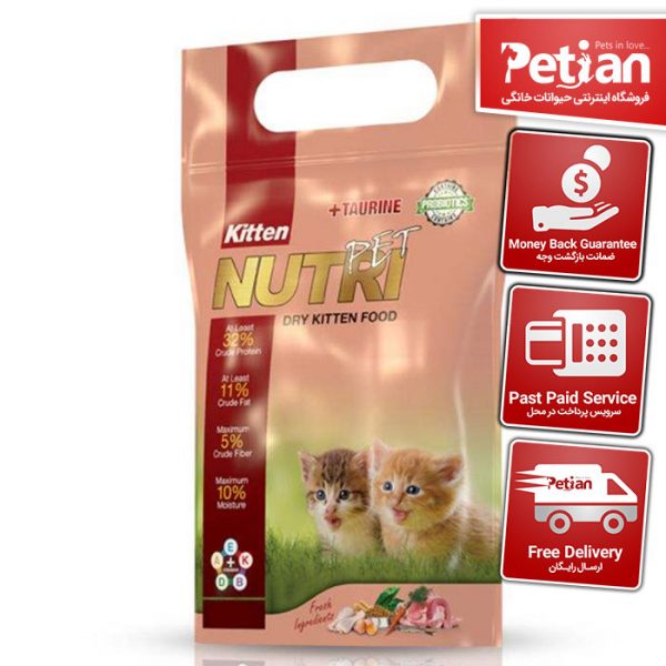 غذای خشک بچه گربه نوتری پت