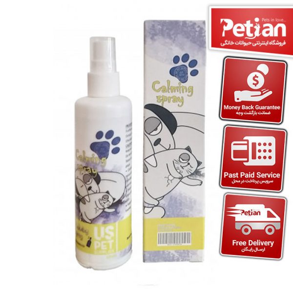 آرام بخش سگ به صورت اسپری 120 میلی لیتری US PET