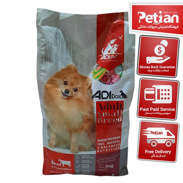 غذای خشک سگ بالغ نژاد کوچک AdiDog ترکیب گوشت و سبزیجات